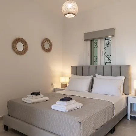 Natalie's * Adamantas (Milos)